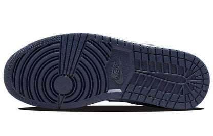 Кроссовки Jordan air - Boxette Shop