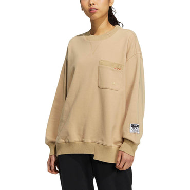 Свитшот женский Adidas Originals - Boxette Shop