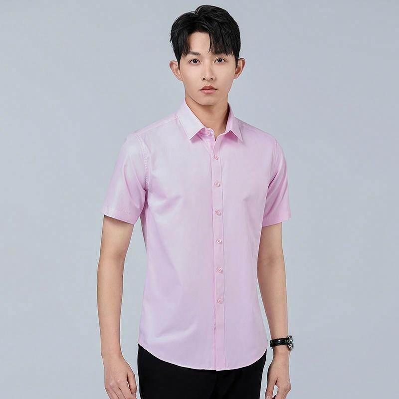 Рубашка мужская Antioffice - Boxette Shop