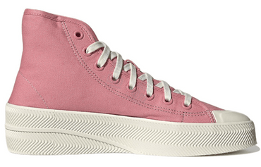 Кеды мужские Adidas Originals Nizza - Boxette Shop