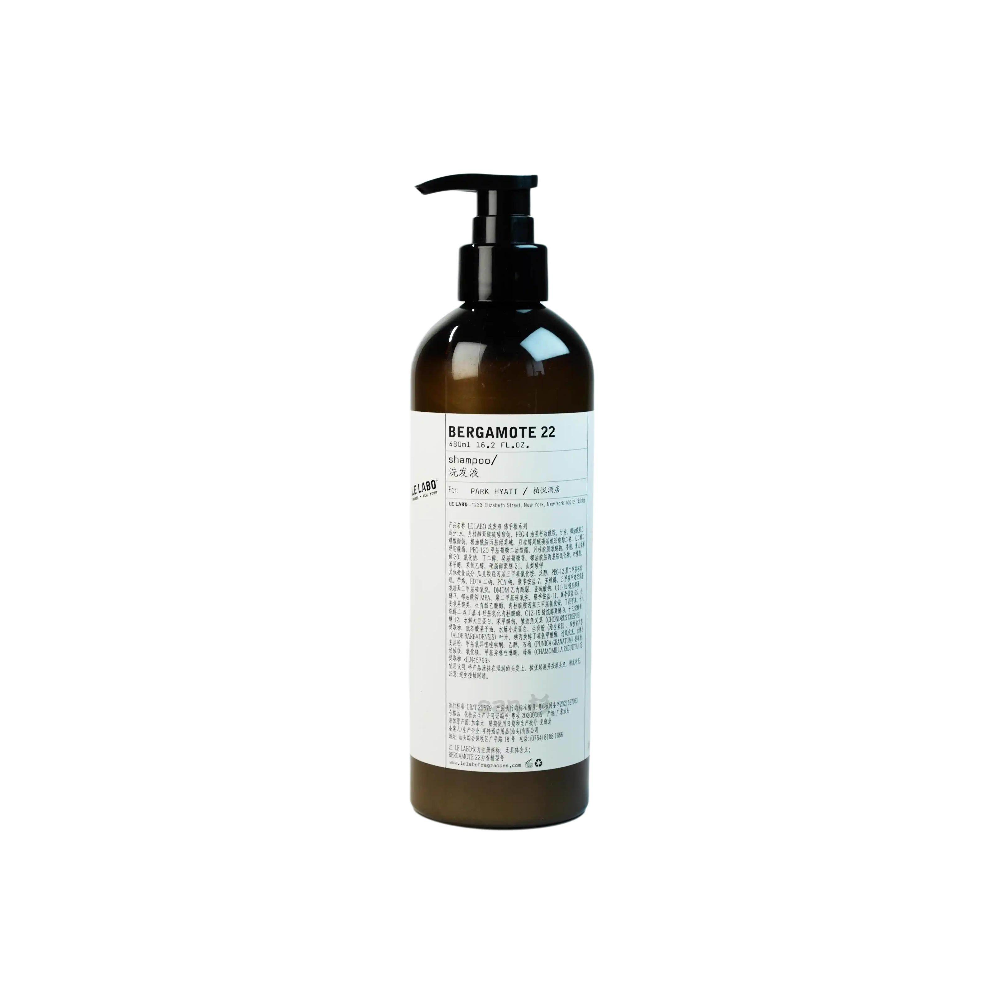 Шампунь Le Labo Bergamot 22 - Boxette Shop