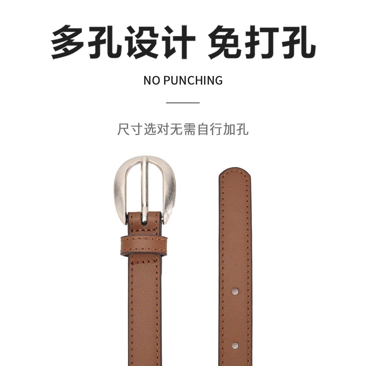 Ремень женский Miniso - Boxette Shop