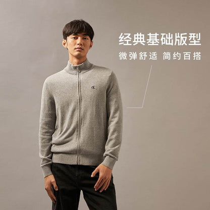 Кардиган мужской Calvin Klein - Boxette Shop
