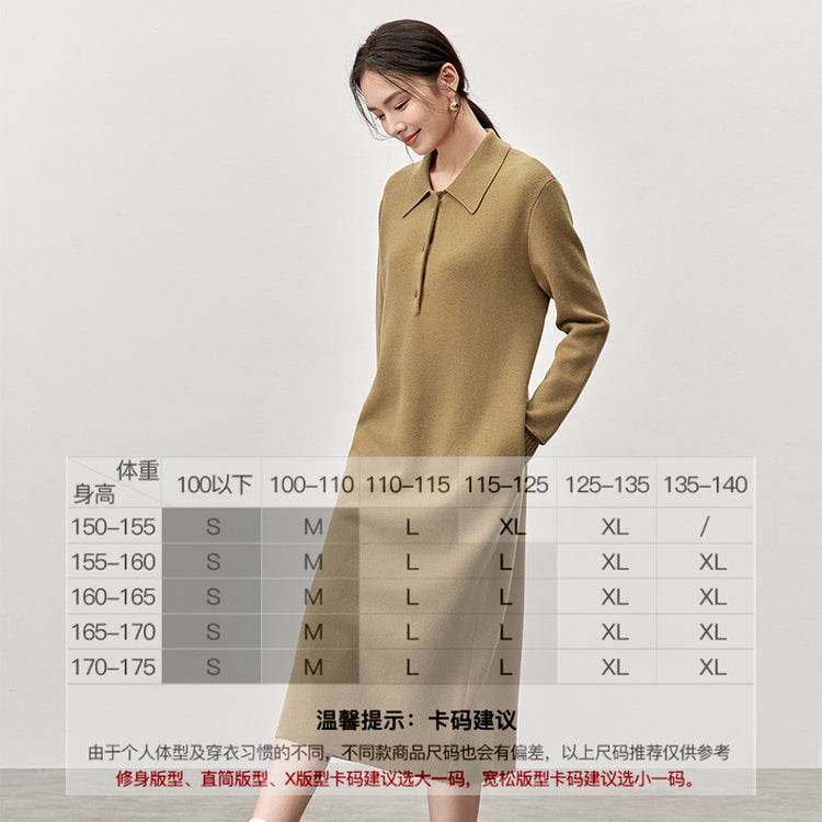 Платье женское Sentubila - Boxette Shop