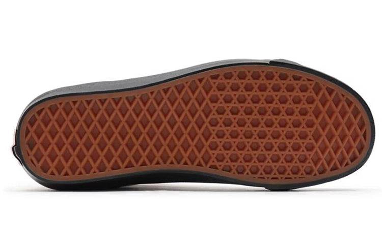 Кеды Vans sk8 - Boxette Shop