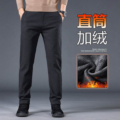 Брюки мужские Antioffice - Boxette Shop