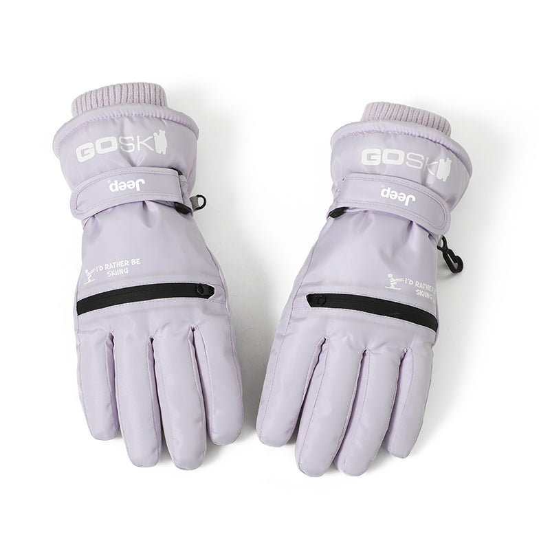 Jeep chang'i qo'lqoplari