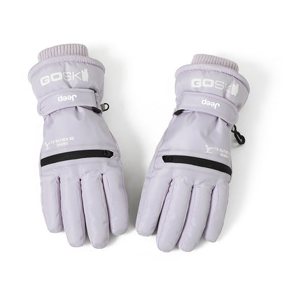 Jeep chang'i qo'lqoplari