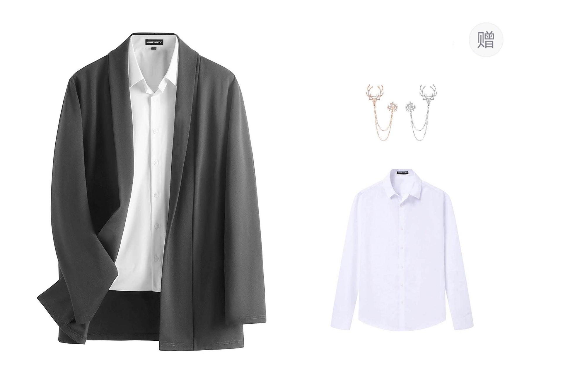 Кардиган Minfinity - Boxette Shop