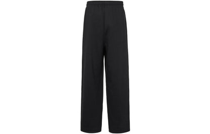 Брюки мужские Uniqlo - Boxette Shop