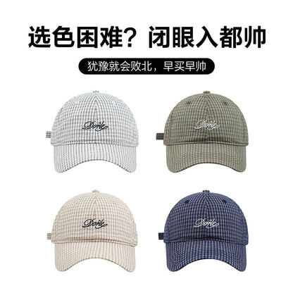 Кепка Miniso Baita - Boxette Shop