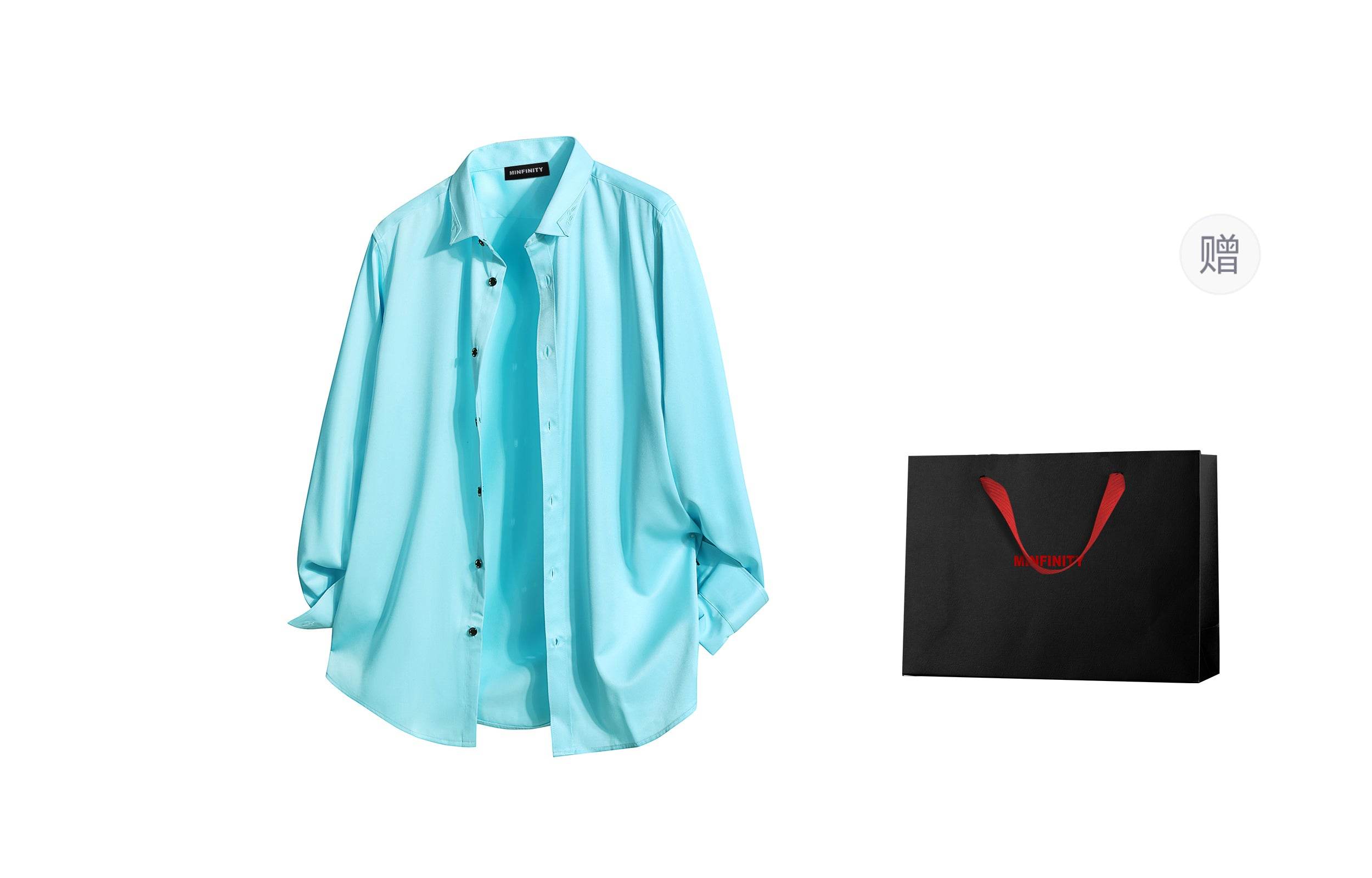 Рубашка Minfinity - Boxette Shop