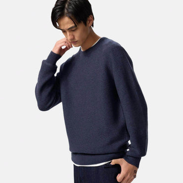 Свитер мужской Uniqlo - Boxette Shop