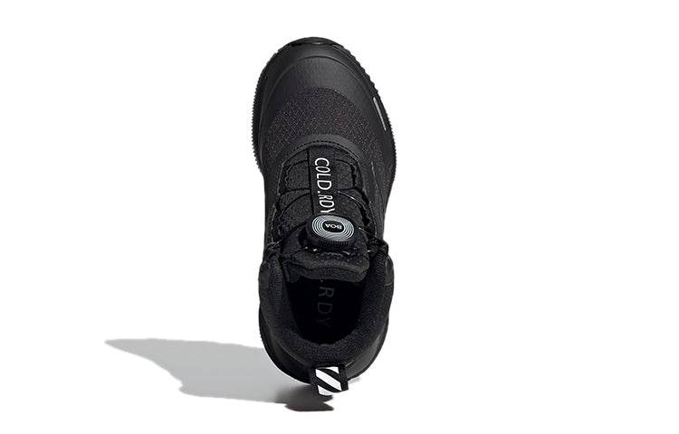 Кроссовки детские Adidas fortarun boa atr btw k - Boxette Shop