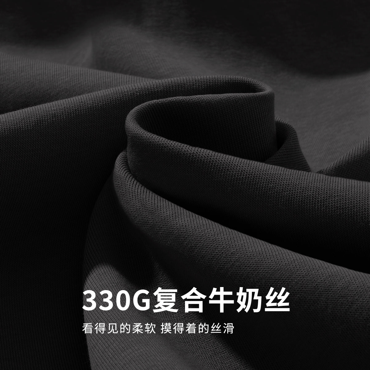 Miniso "Meijo" ayollar kozok + shimlar to'plami