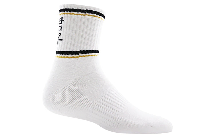 Носки мужские Yonex/Unix Badminton Gentlemen Pack