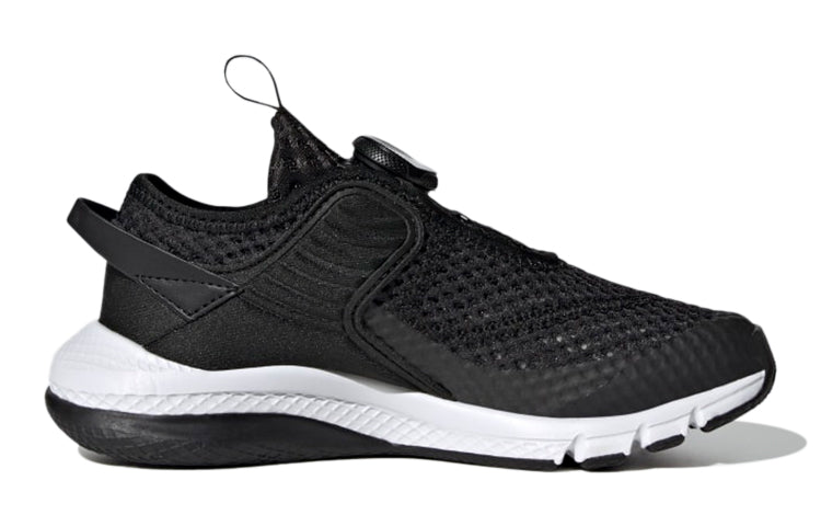 Bolalar krossovkalari Adidas boa k