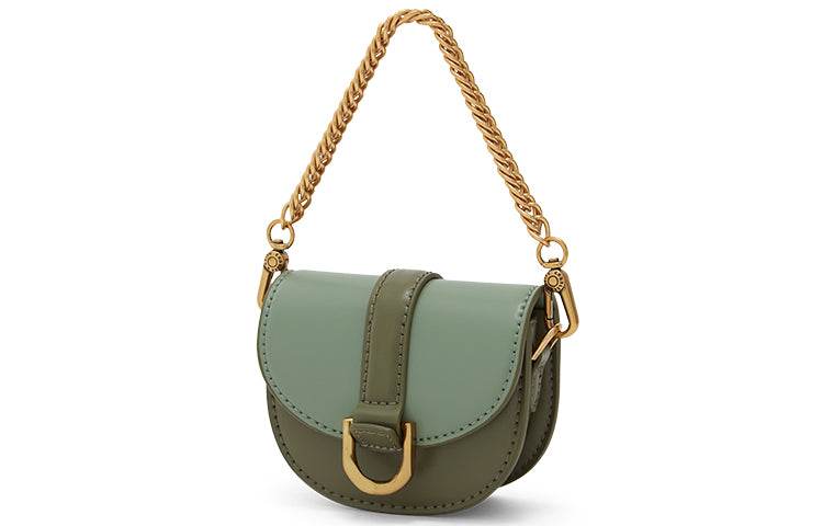 Сумка женская Charles&Keith - Boxette Shop