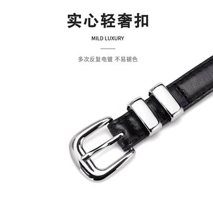 Ремень женский Miniso - Boxette Shop