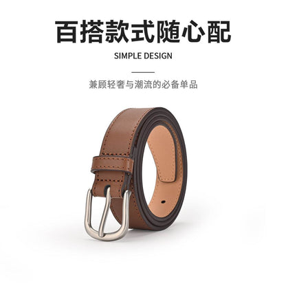 Ремень женский Miniso - Boxette Shop