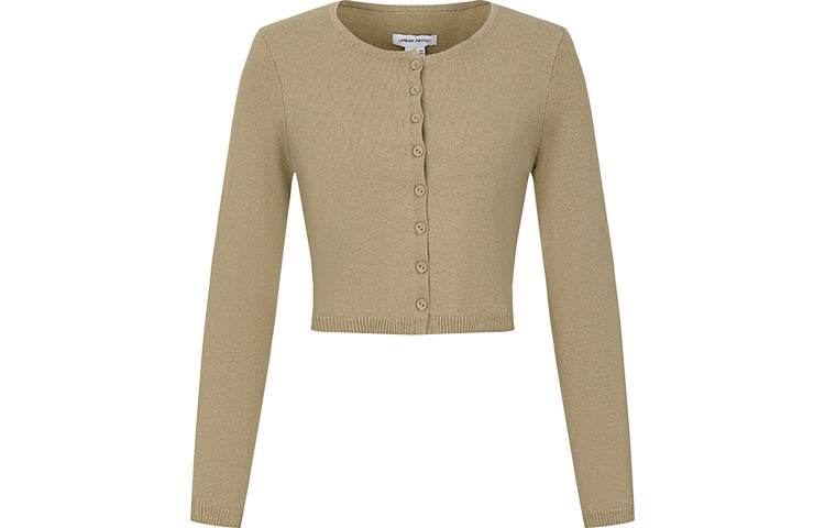 Кардиган женский Urban Revivo - Boxette Shop