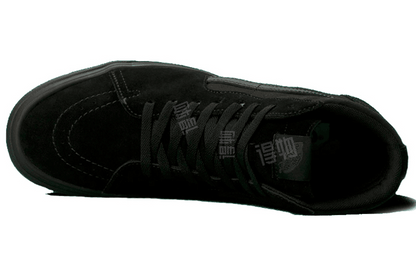 Кеды Vans sk8 retro - Boxette Shop