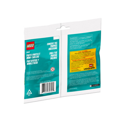 LEGO ananas foto ushlagichi (30560)