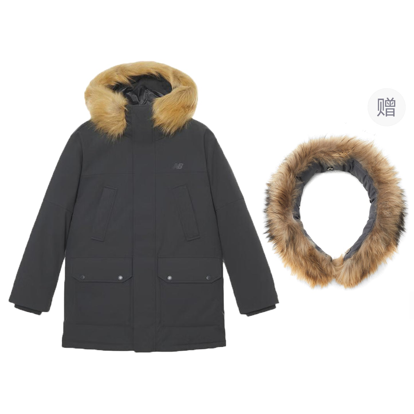 New Balance pastki kurtkasi