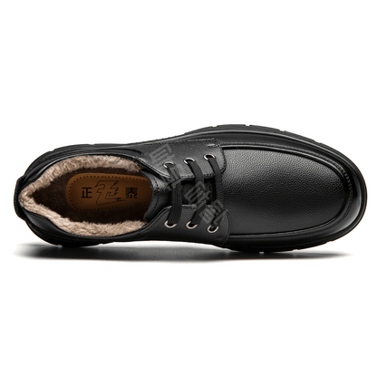 Туфли мужские утепленные - Boxette Shop