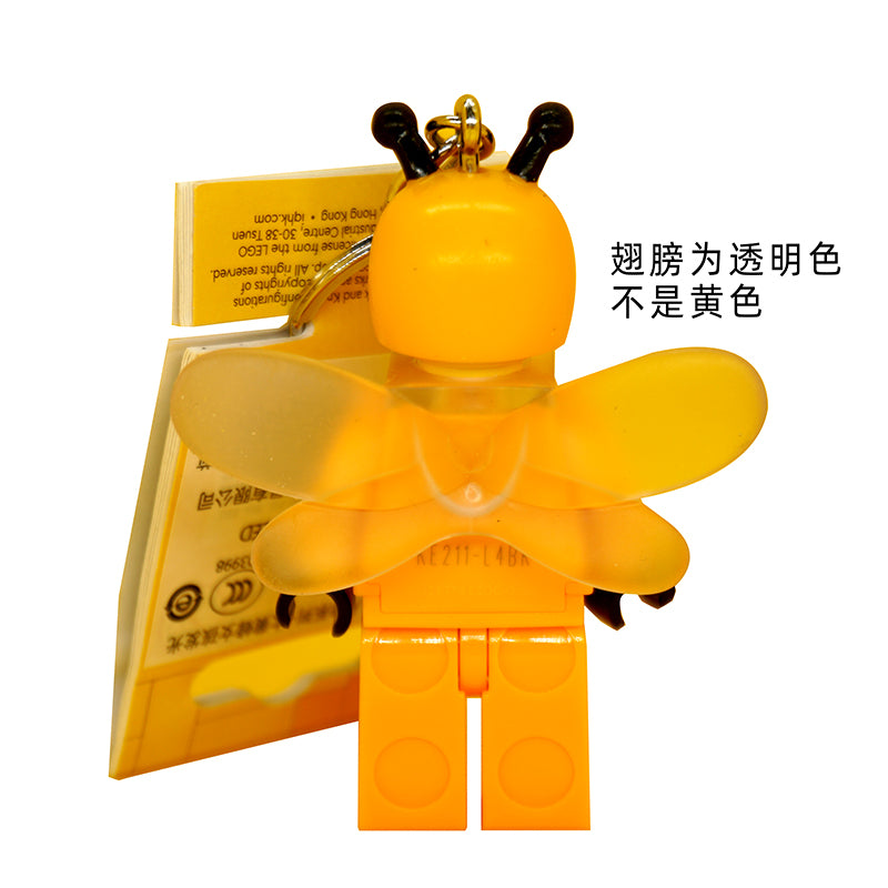 LEGO Bee figurali kalit zanjiri (KE211H)