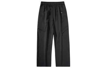 Спортивные брюки Minfinity drawstring - Boxette Shop