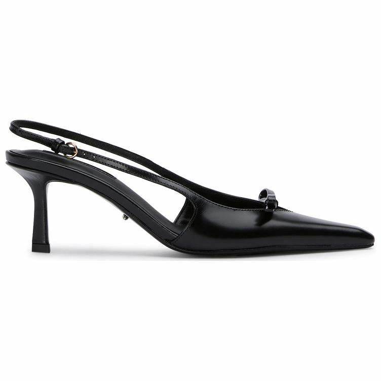Туфли женские Tony Bianco Quill - Boxette Shop