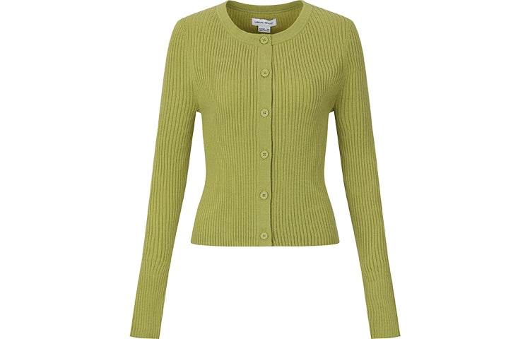 Кардиган женский Urban Revivo - Boxette Shop