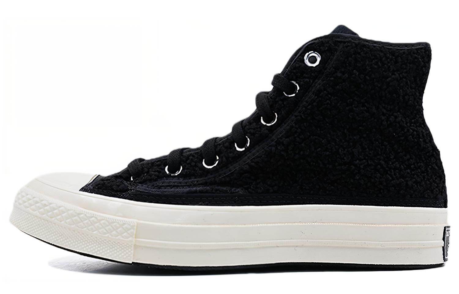 Кеды Converse 1970s - Boxette Shop