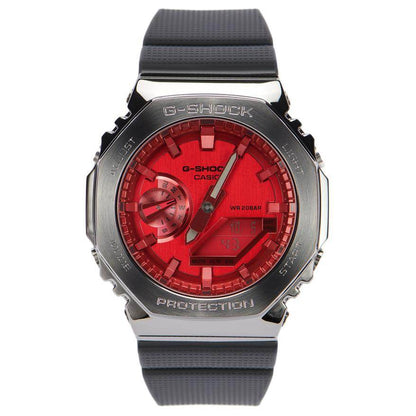 Часы мужские Casio & G-Shock - Boxette Shop