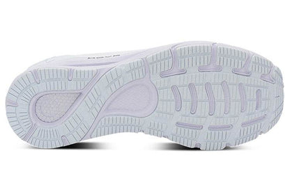 Кроссовки Under Armour HOVR Sonic 4 CN - Boxette Shop