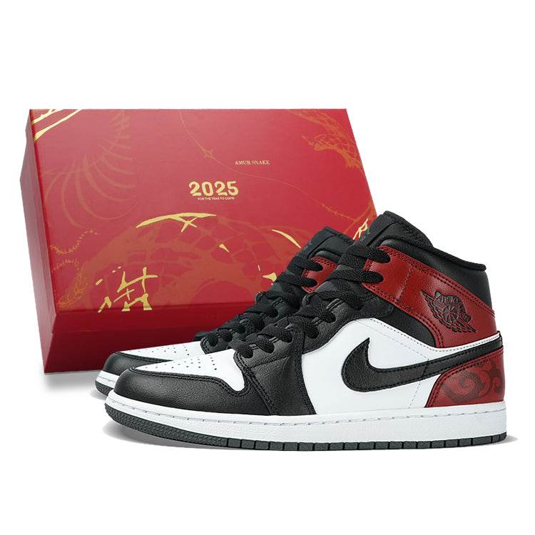 Кроссовки мужские Jordan air - Boxette Shop