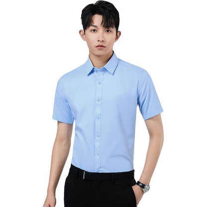 Рубашка мужская Antioffice - Boxette Shop