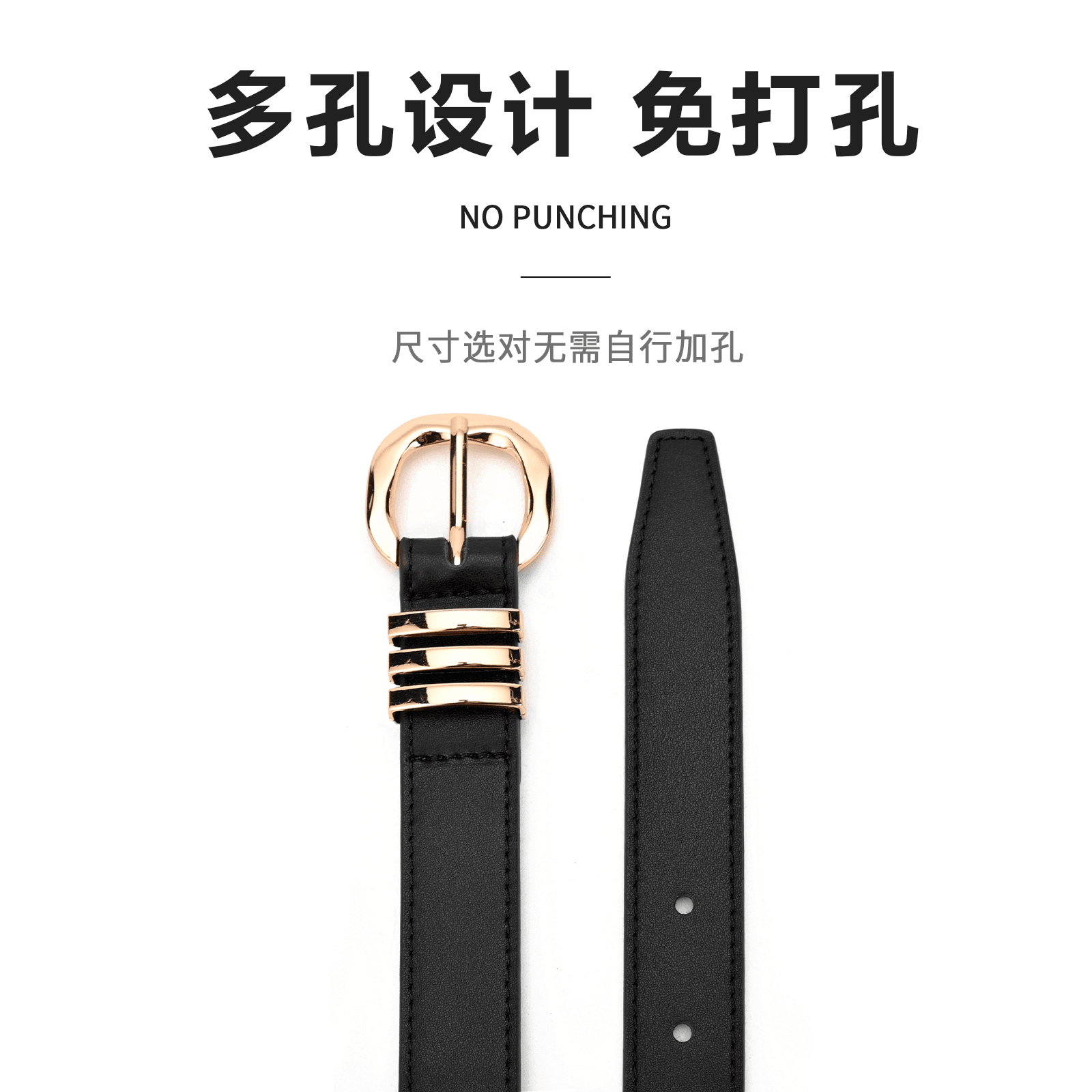 Ремень женский Miniso - Boxette Shop