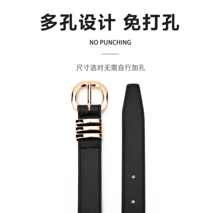 Ремень женский Miniso - Boxette Shop