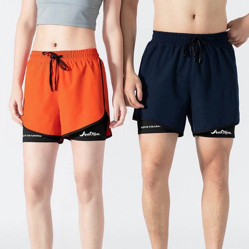 Спортивные шорты Antioffice - Boxette Shop