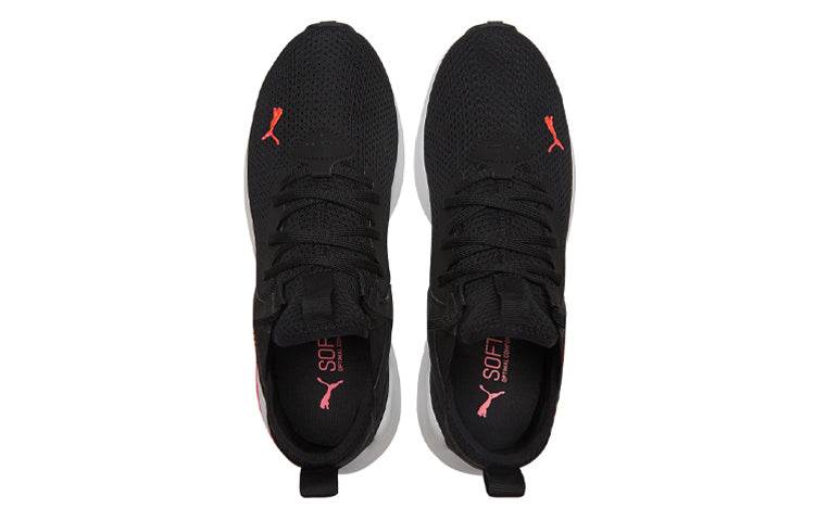 Кроссовки мужские Puma Cell Vive - Boxette Shop