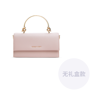 Сумка женская Charles & Keith "Square Fruit Bag"