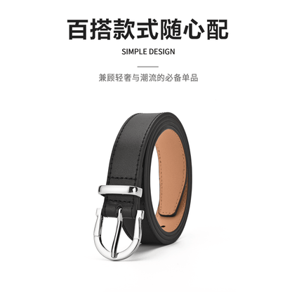 Ремень Miniso - Boxette Shop