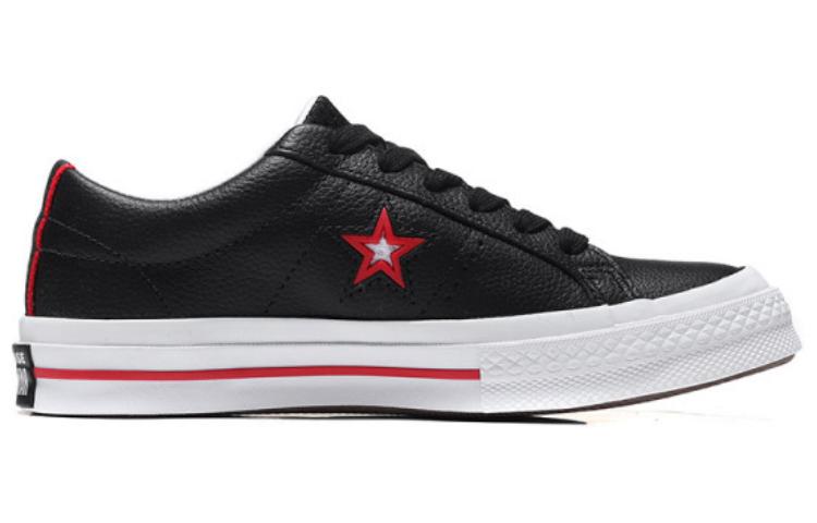 Кеды Converse One Star