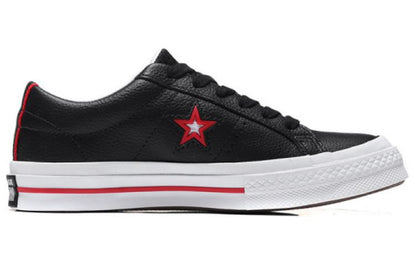 Кеды Converse One Star