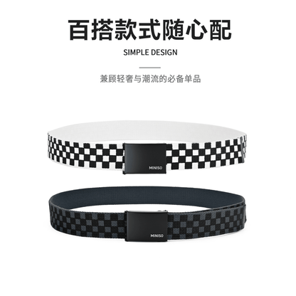 Ремень Miniso - Boxette Shop