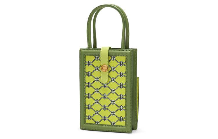 Сумка женская Charles&Keith Retro Colour Blocking Buckle - Boxette Shop