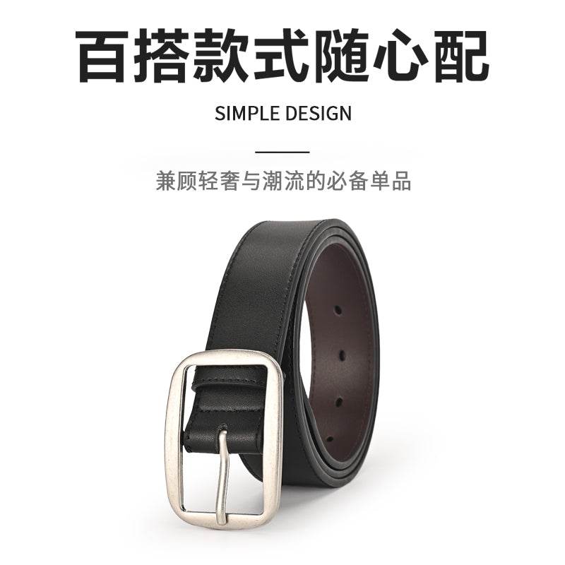 Ремень Miniso - Boxette Shop