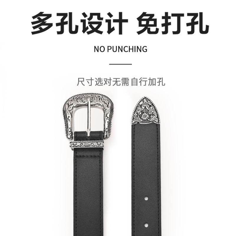 Ремень Miniso - Boxette Shop